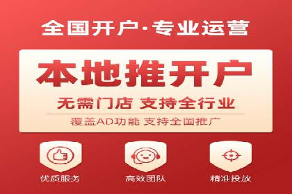 SEM公司实战案例：社交媒体广告的投放技巧